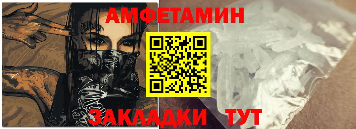 Cocaine Егорьевск