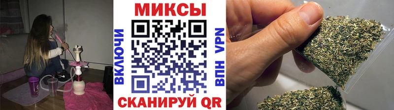 БУТИРАТ бутандиол  купить наркотики сайты  Егорьевск 