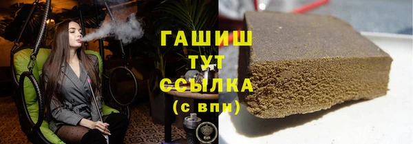 винт Наволоки