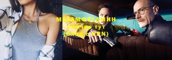 винт Наволоки