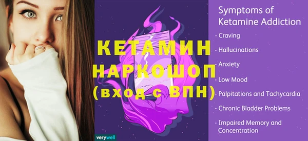 ALPHA PVP Навашино