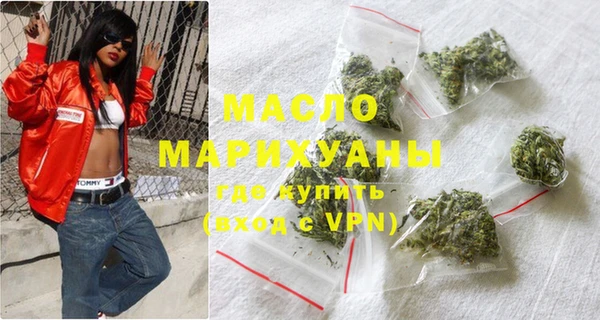 ALPHA PVP Навашино
