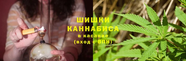 ALPHA PVP Навашино