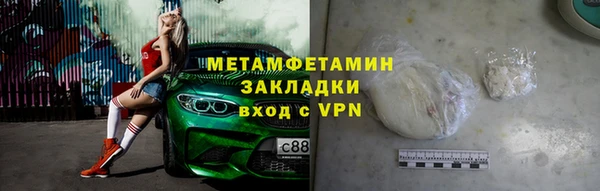винт Наволоки