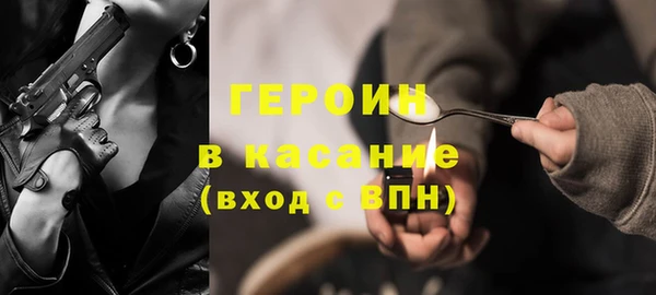 винт Наволоки