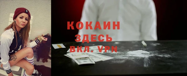 винт Наволоки