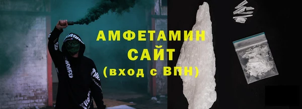 соль ск Надым