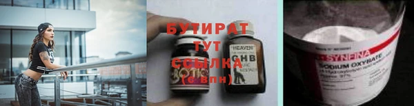 винт Наволоки
