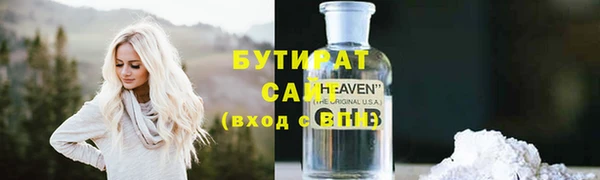 винт Наволоки