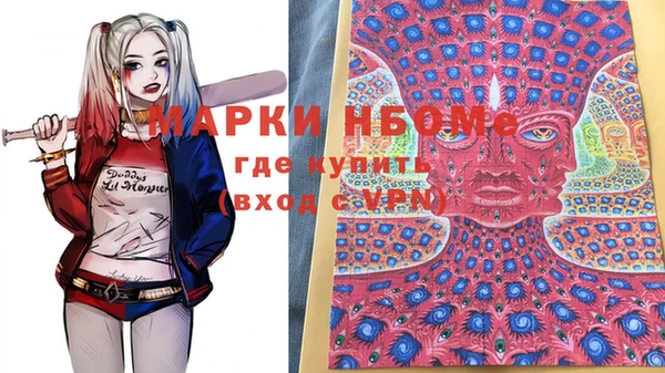 винт Наволоки