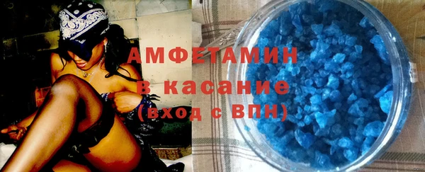 винт Наволоки