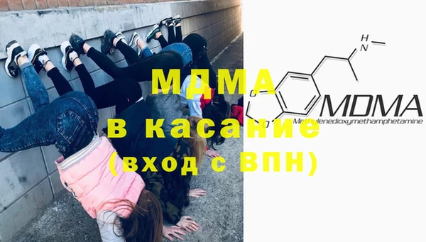 винт Наволоки