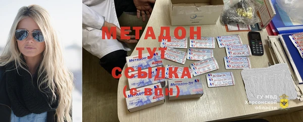 mdma Верхнеуральск