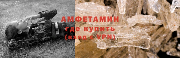 соль ск Надым