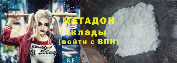 винт Наволоки