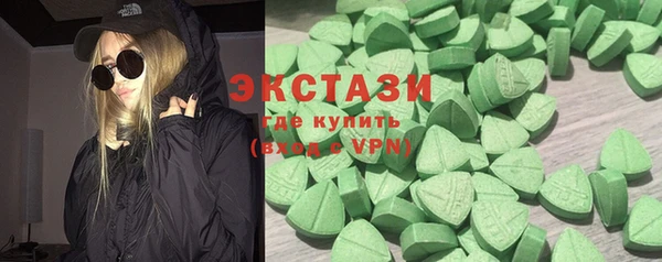 соль ск Надым