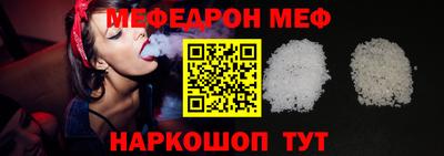 mdpv Балашиха