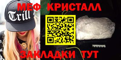 дмт Азнакаево