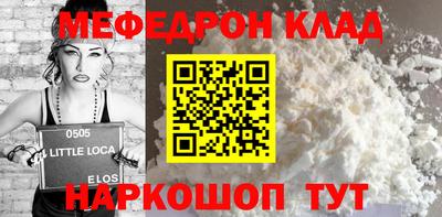 дмт Азнакаево