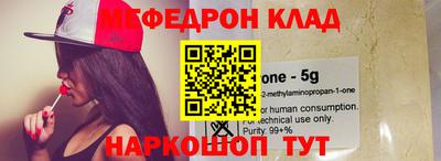 mdpv Балашиха