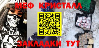 mdpv Балашиха