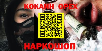 дмт Азнакаево