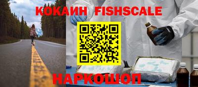 mdpv Балашиха