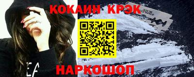 mdpv Балашиха