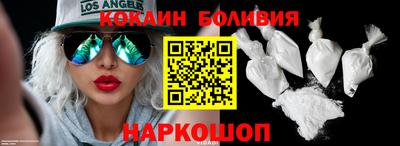 марихуана Абакан