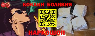 экстази Балаково