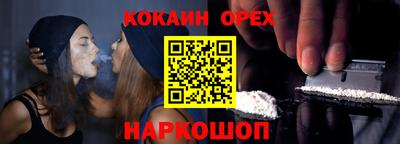 mdpv Балашиха