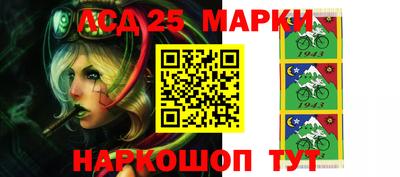 mdpv Балашиха