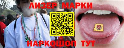 марихуана Абакан