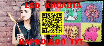 mdpv Балашиха