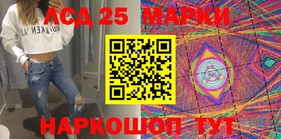 марихуана Абакан