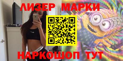 mdpv Балашиха