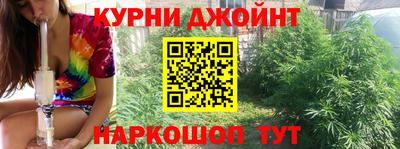 mdpv Балашиха