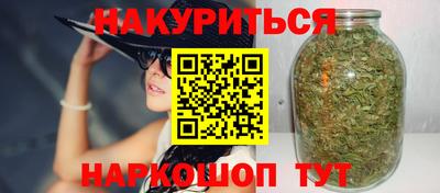 экстази Балаково
