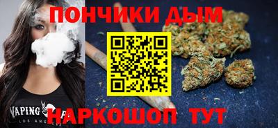 экстази Балаково