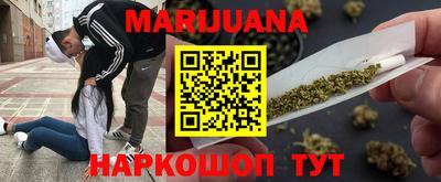 экстази Балаково