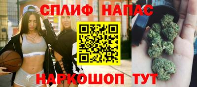 экстази Балаково