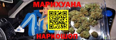 экстази Балаково