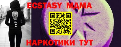 mdpv Балашиха