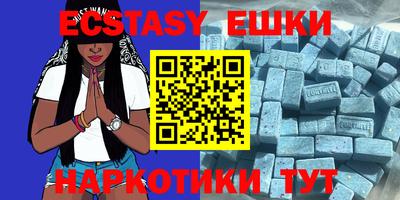 дмт Азнакаево