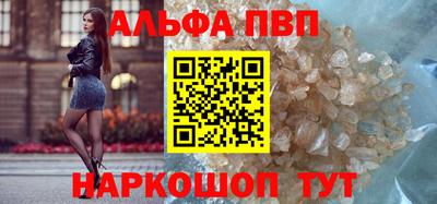экстази Балаково