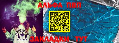 экстази Балаково