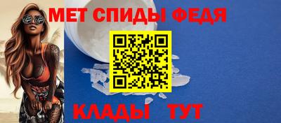 дмт Азнакаево