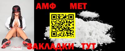 mdpv Балашиха
