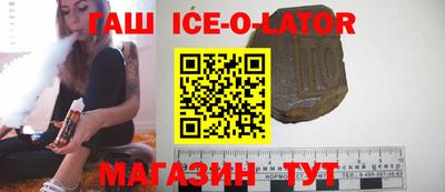mdpv Балашиха