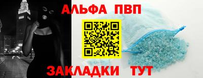 mdpv Балашиха